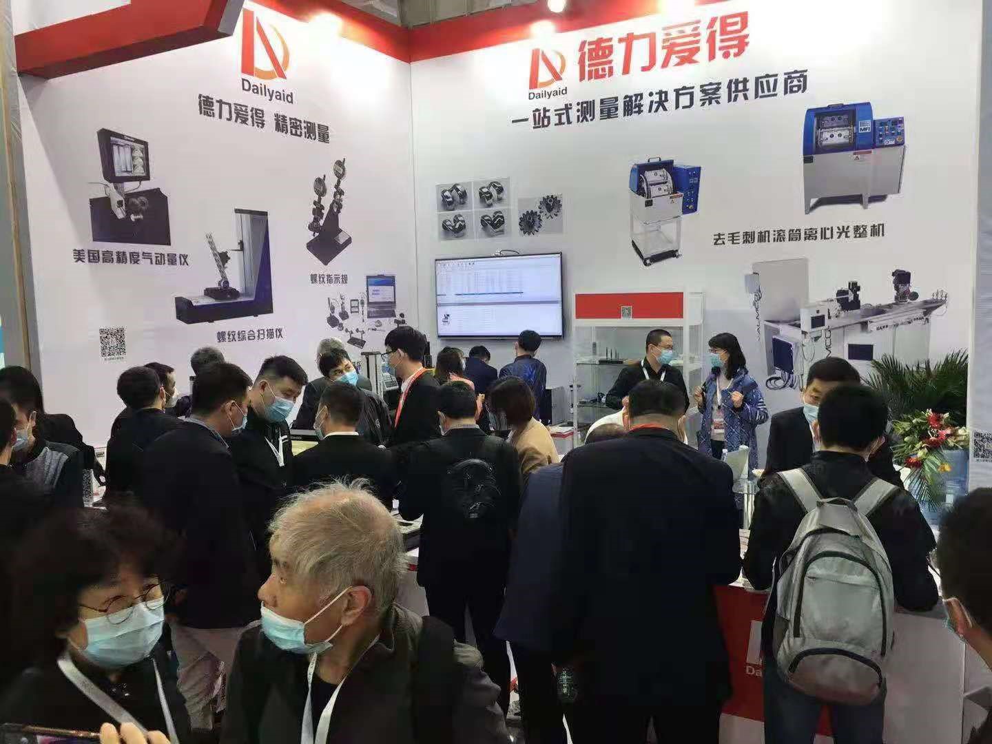 1625215051341582.jpg 1625215051341582.jpg