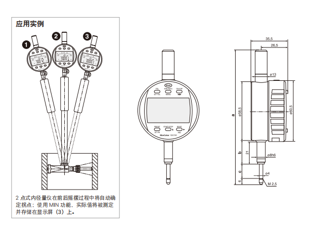 1703822011657901.png image.png