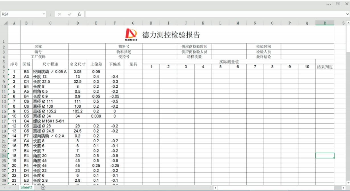 1727070072552489.png image.png